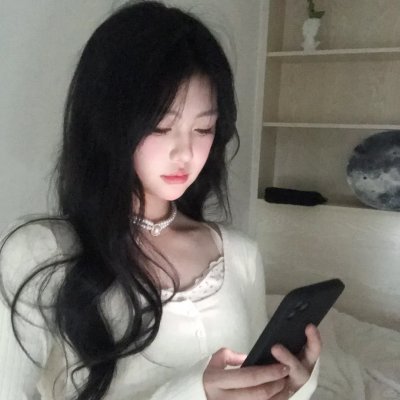 相爱的人啊