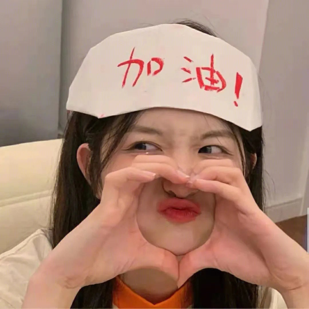 玛丽苏遇上杰克苏