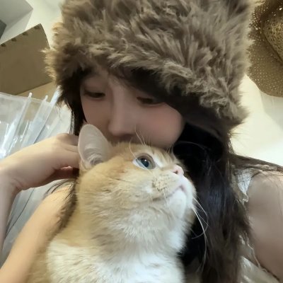 永保幸福